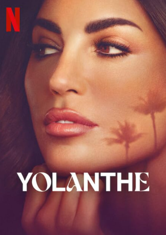 约兰特·卡鲍乌：洛城新生